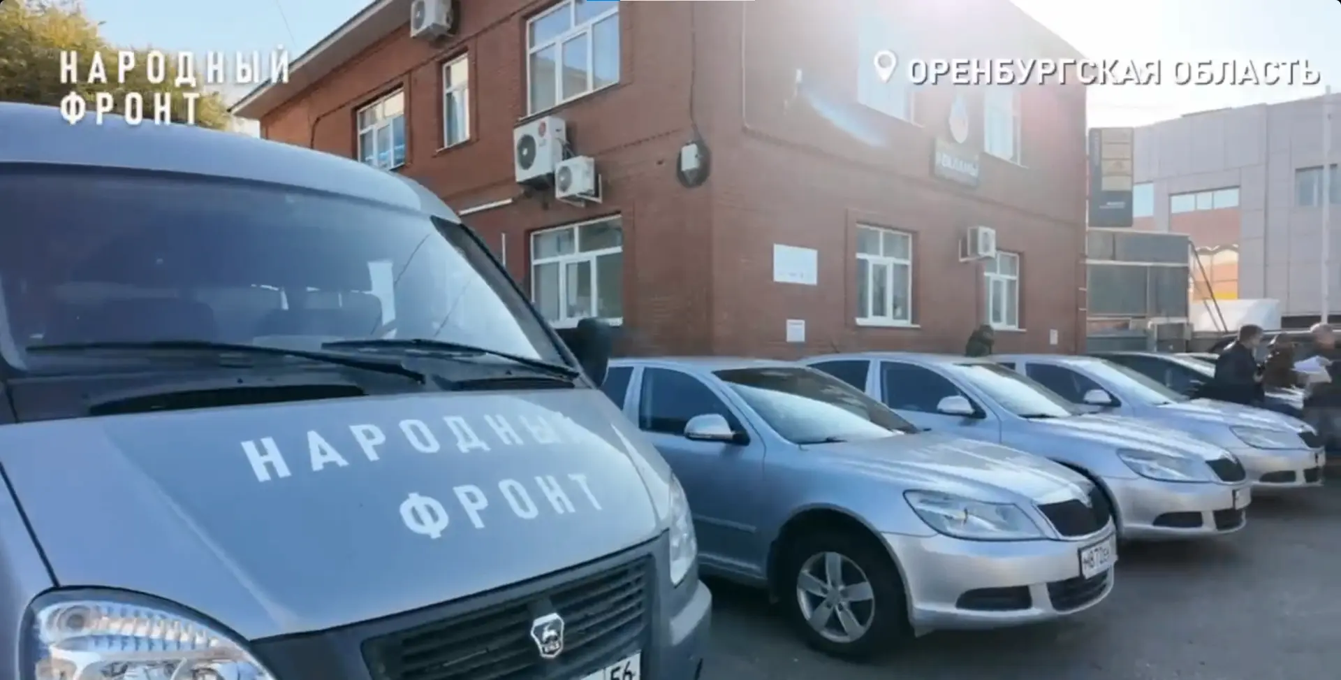 Из Оренбуржья на передовую отправили семь автомобилей и гуманитарный груз