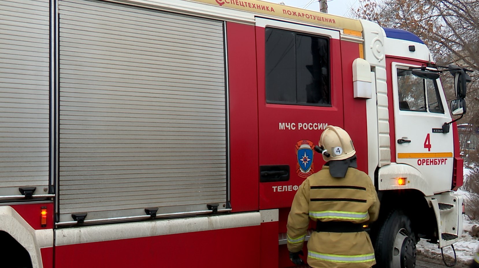Высокая пожарная опасность в Оренбуржье