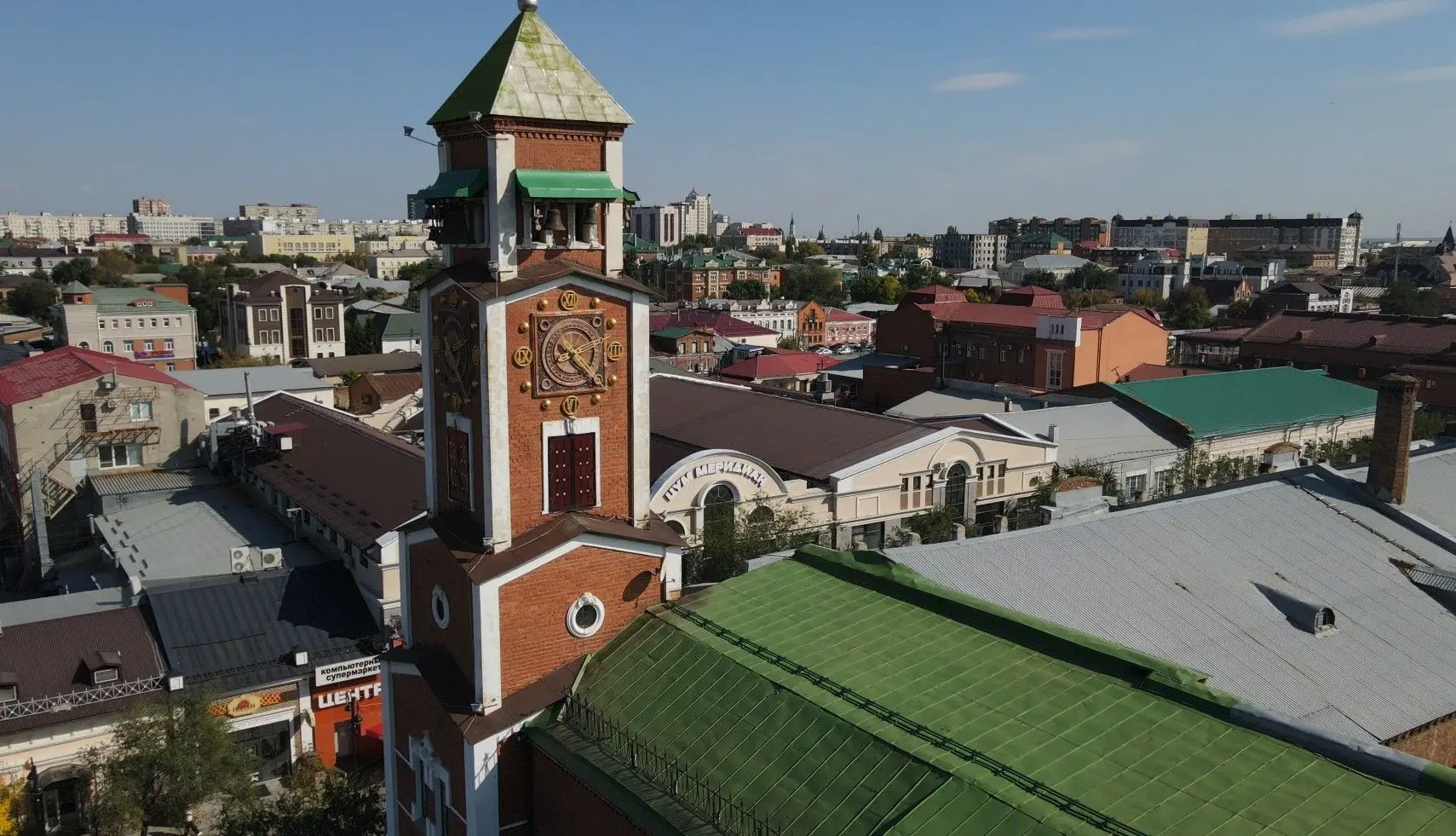 Отбой ракетной опасности в Оренбуржье