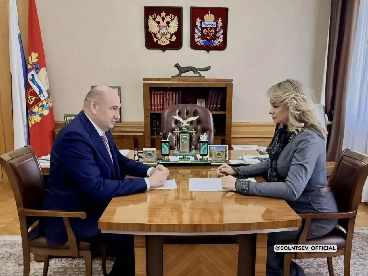 Промышленный потенциал Оренбуржья: Евгений Солнцев провёл встречу с главой «Газпром гелий сервис»