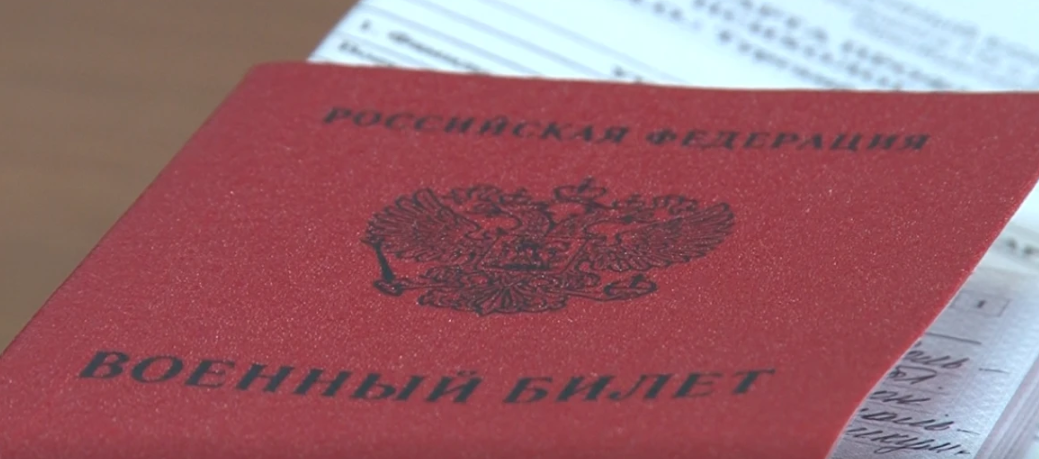 В Оренбуржье работает военная прокуратура по вопросам призыва