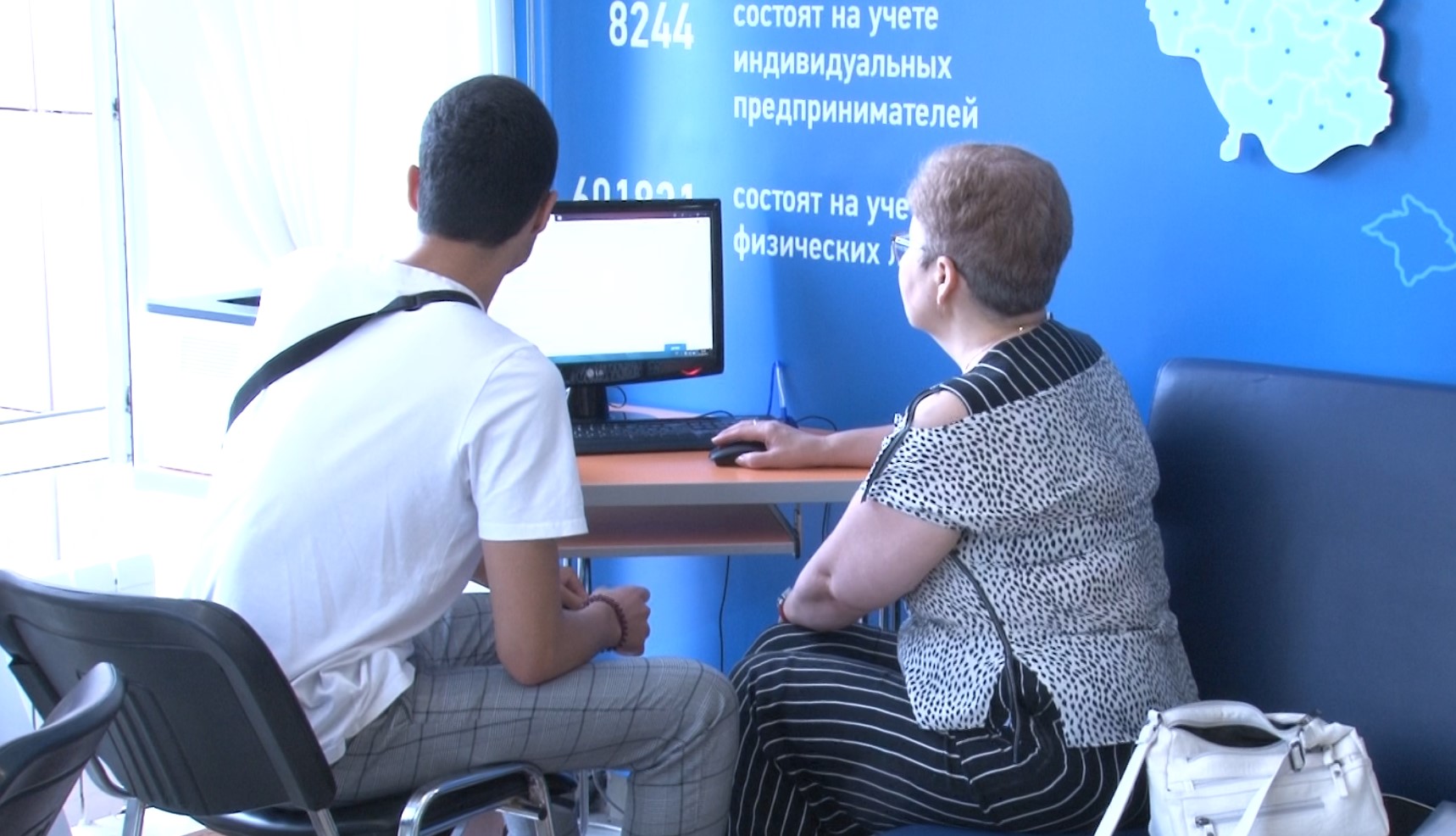 Что делать, если в налоговом уведомлении некорректная информация