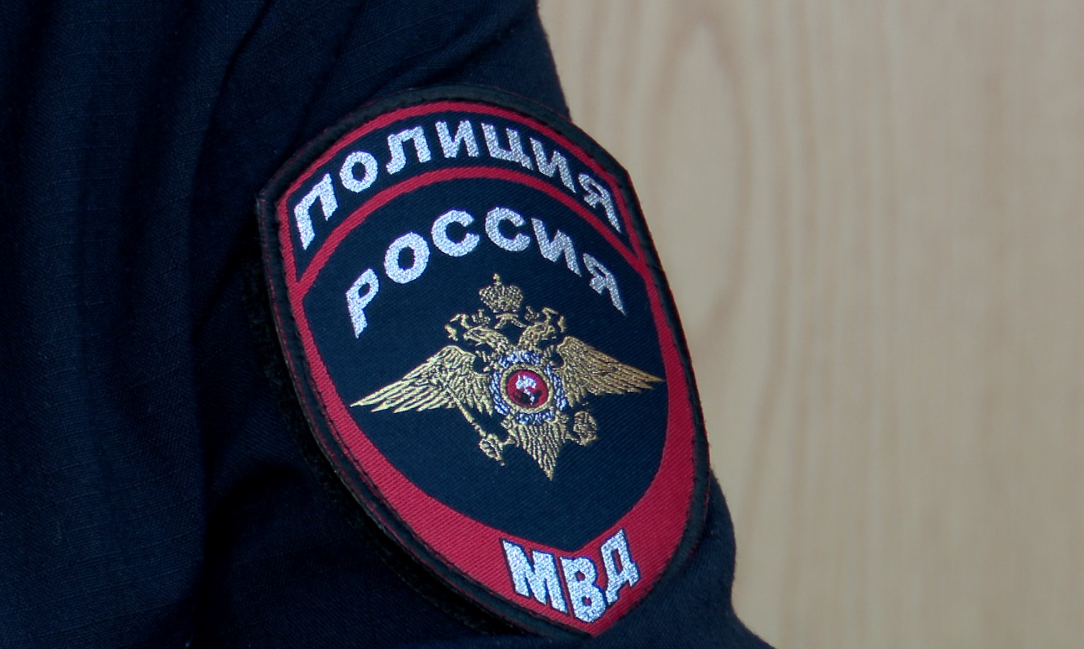 Оренбуржец лишился 20 тысяч рублей при продаже инвалидной коляски