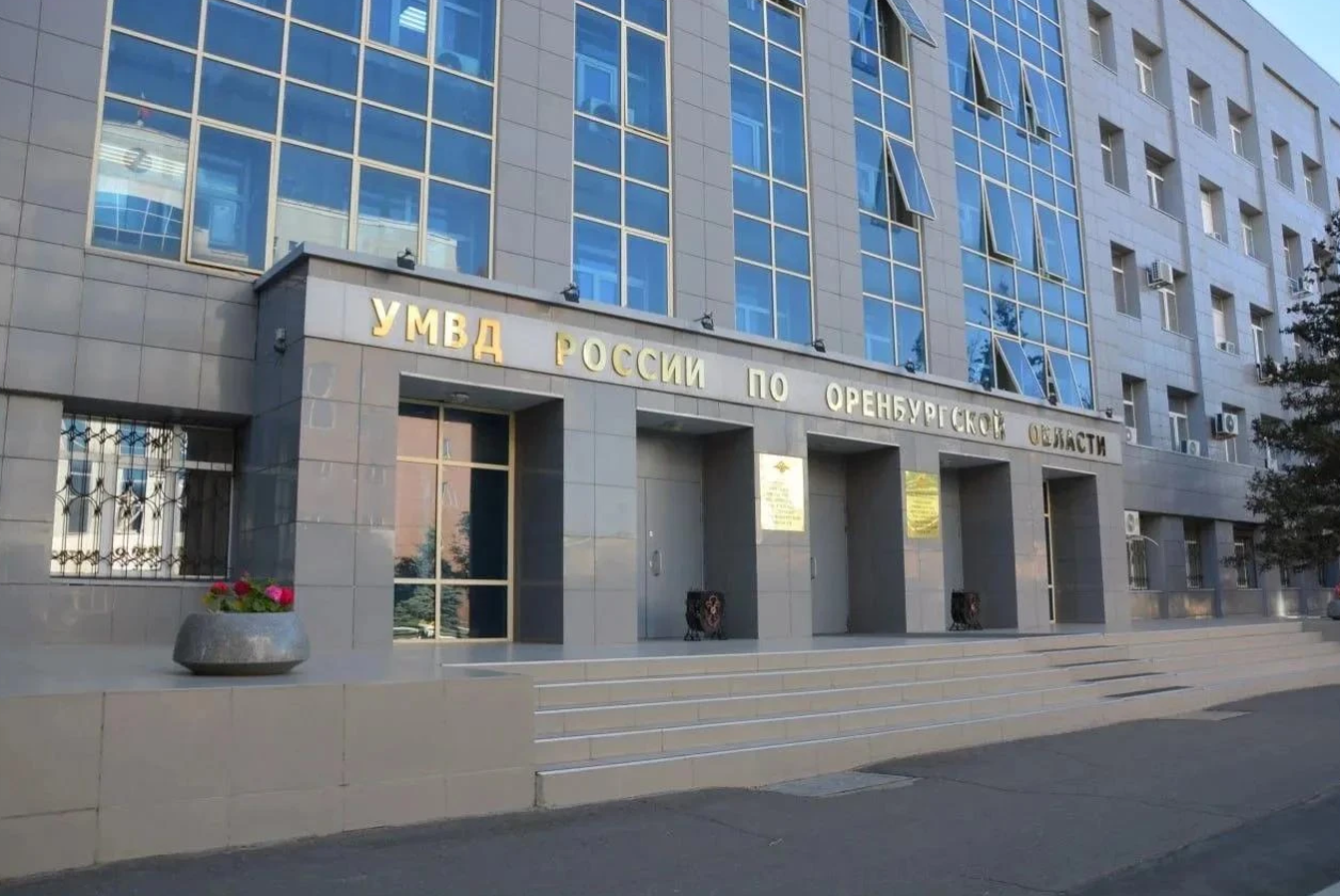 Более 14 млн выманили мошенники у жителей Оренбуржья