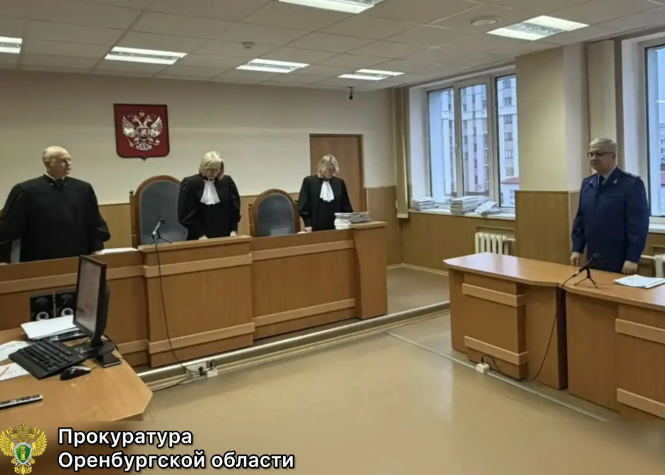 Прокурор Оренбуржья отстоял в апелляции взыскание 1 млн рублей за тяжкую травму работника на производстве